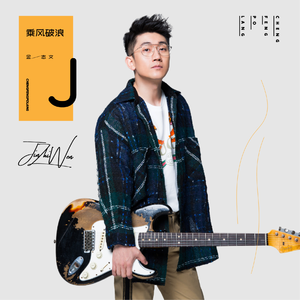 兼职报表小鲤导航
